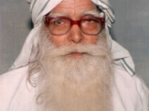 BHAGAT LABHA MALL