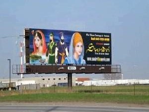 Imposing Sundri Billboard near Dixie Gurughar, Toronto