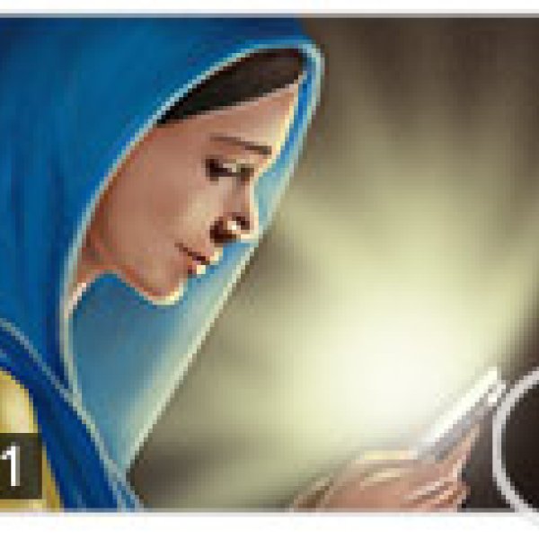 Tour the Gurbani Media Center app for ANDROID