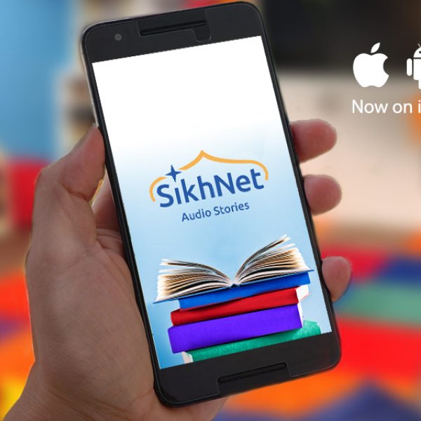 Sikhnet SikhNet Stories Mobile App | SikhNet