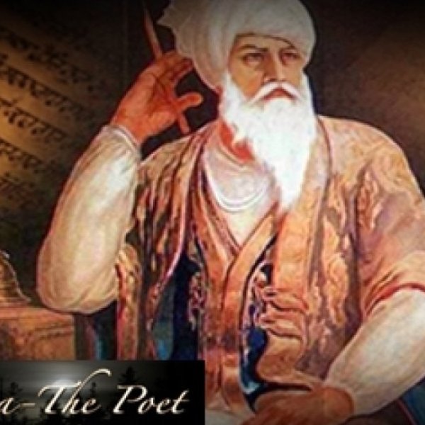 bhai-nand-lal-ji-s-timeless-contributions-to-sikh-tradition-sikhnet