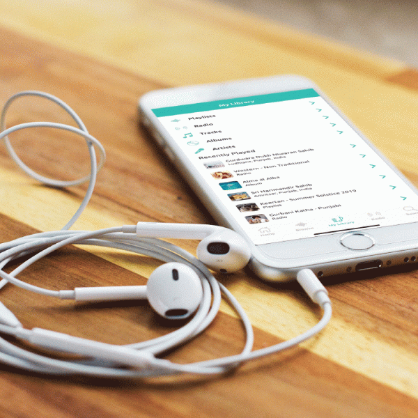 Gurbani Media Center App New Feature!