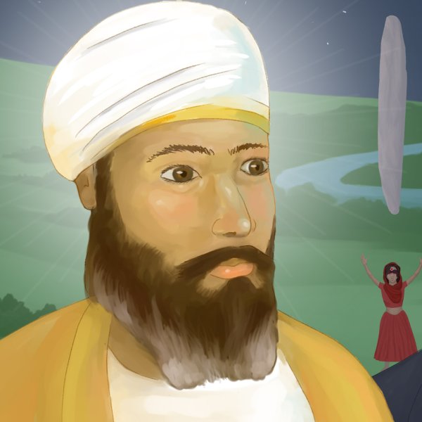 Guru Teg Bahadur and the Magical Land | SikhNet Guru Teg Bahadur and the Magical Land | SikhNet