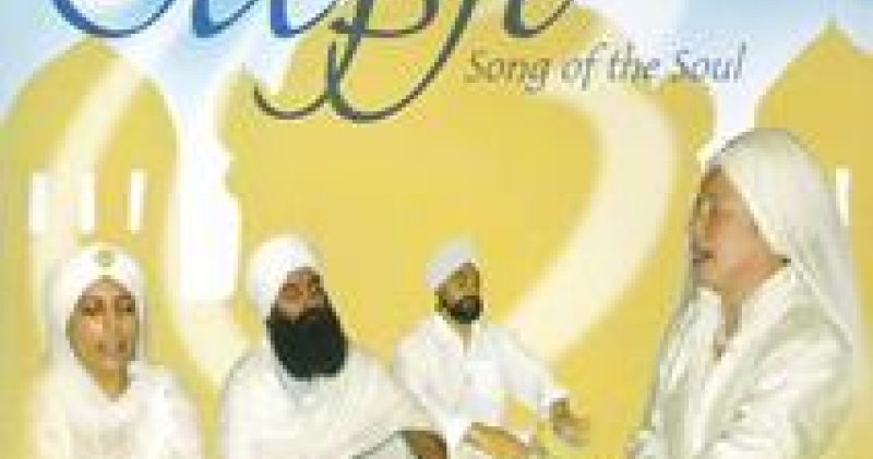 Japji Sahib | SikhNet