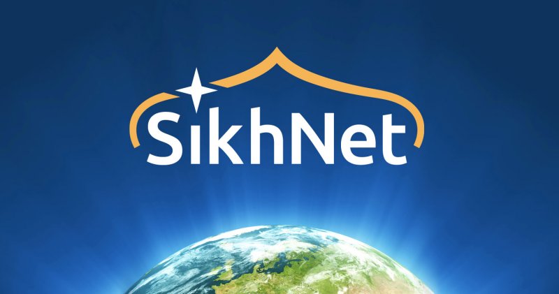 Sikhnet Inc logo