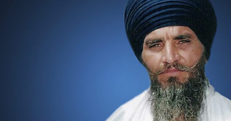 japji sahib bhai jarnail singh