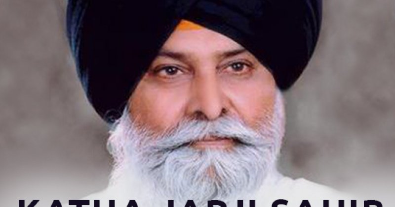 japji sahib download mp3 japji sahib download mp3