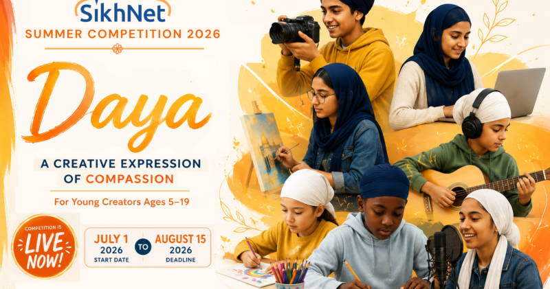 Sikhnet SikhNet Creative Competition 2026 | SikhNet