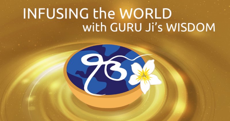 Sikhnet 2024 SikhNet Fundraiser | SikhNet