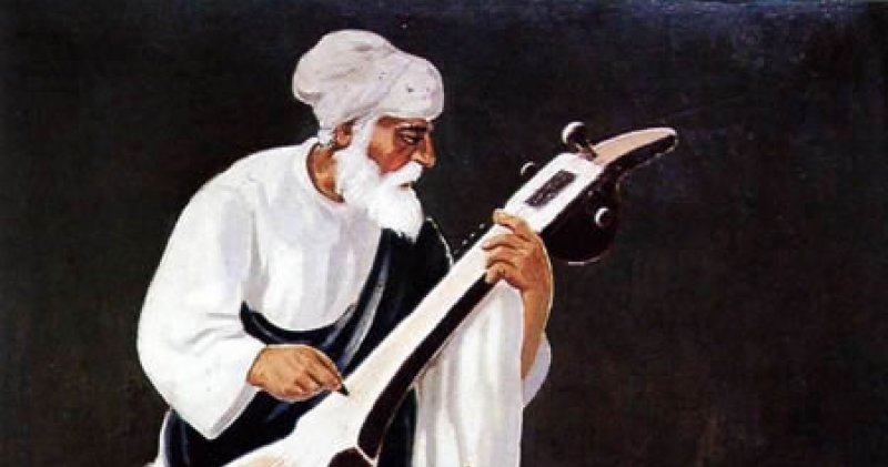 Shabad, Rāg & Ras | SikhNet