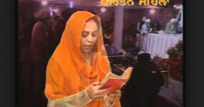 Kirtan Sohila in Phonetic Script | SikhNet