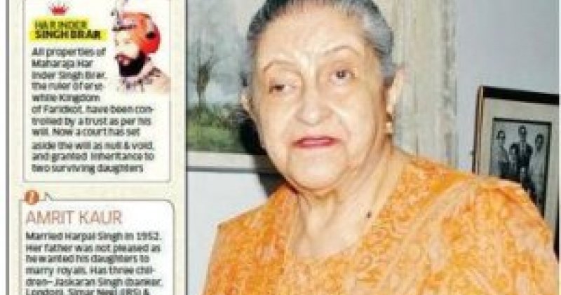 Amrit Kaur: Aged 80, she&rsquo;s India&rsquo;s newest billionaire | SikhNet