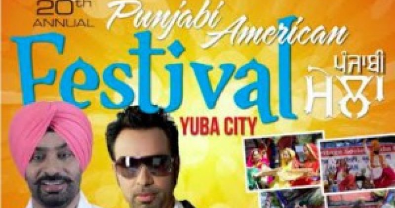 Yuba City Indian Festival 2018