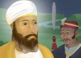 Guru Teg Bahadur