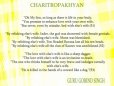 Charitropakhyan