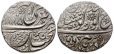 Coins of Sikh Empire