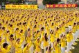 Falun Gong Practitioners in China