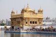 Gurdwara