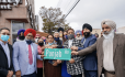 Punjab Avenue