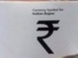 RupeeSymbol