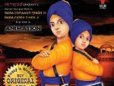 Sahibzadey