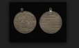 sikh coins