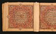 Sikh manuscripts