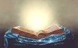 Siri Guru Granth Sahib 