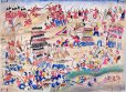 Sabraon Battle Scene