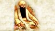 Sri Guru Ram Das ji 