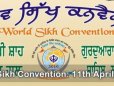 WorldSikhConvention