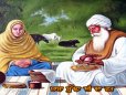  Baba Buddha Ji