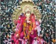 Ganesh