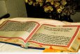 shri guru granth sahib ji