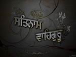 charanpreet's picture