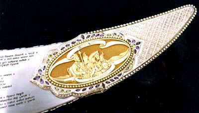 Older Sons of Guru Gobind Singh