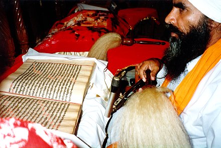 An Old Handwritten Manuscript of the Dasam Granth Sahib