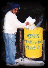 Dustbin