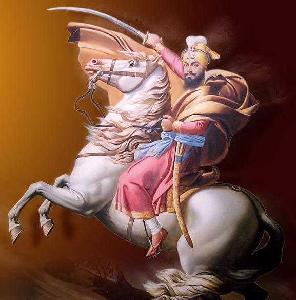 Guru Gobind Singh