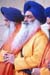 Panj