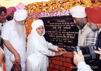 Inaguration of Miri Piri Academy - Amritsar - 1994