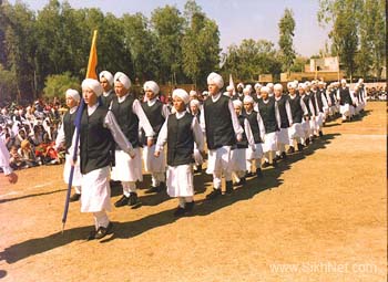 Miri Piri Academy Students Marching - 1996
