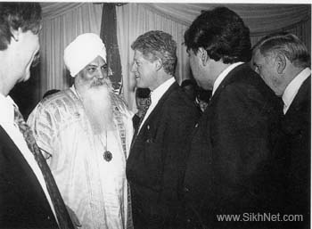 The Siri Singh Sahib and Bill Clinton