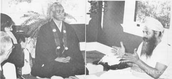 The Siri Singh Sahib and Kiriyama Sensei - 1980