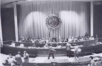 The Siri Singh Sahib at NM House of Representatives