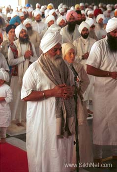 Yogi Bhajan Prayer