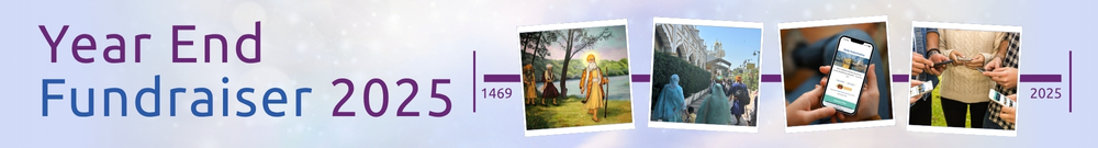 Fundraiser header
